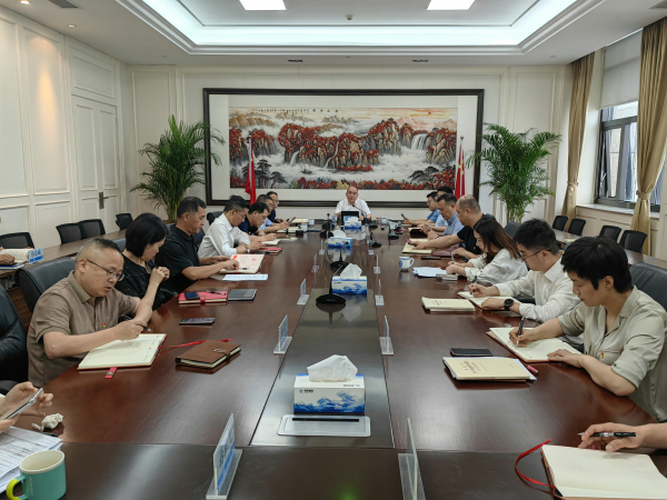 公司黨委理論學習中心組召開意識形態工作專題學習會